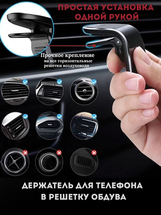 360 darajaga aylanadigan Magsafe avtomobil uchun magnit telefon tutqichi