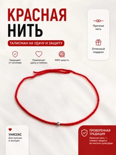 Серебряный