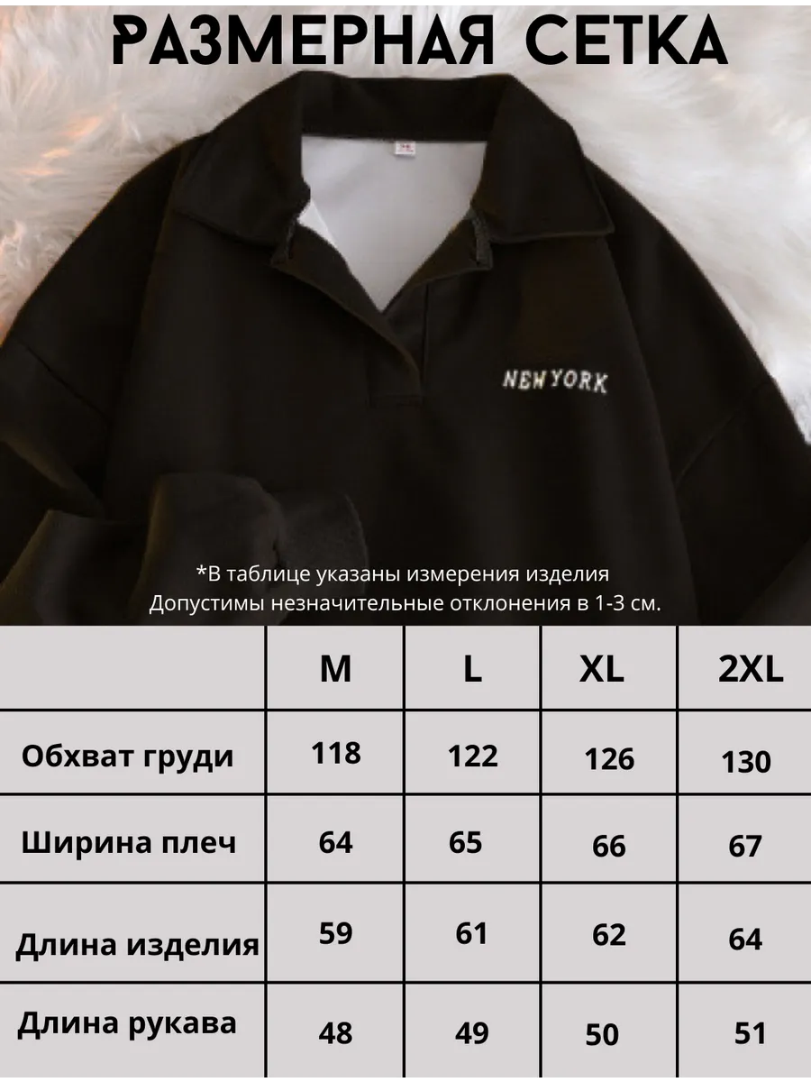 Polo svitshot ayol katta o'lchamli paxta,ayollar uchun kapyushonsiz oversize svitshot
