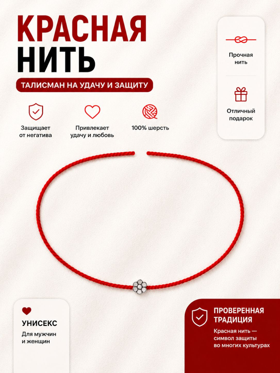 Хром