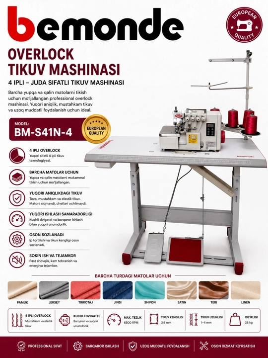 Overlok tikuv mashinasi BEMONDE BM-S41N-4 - 