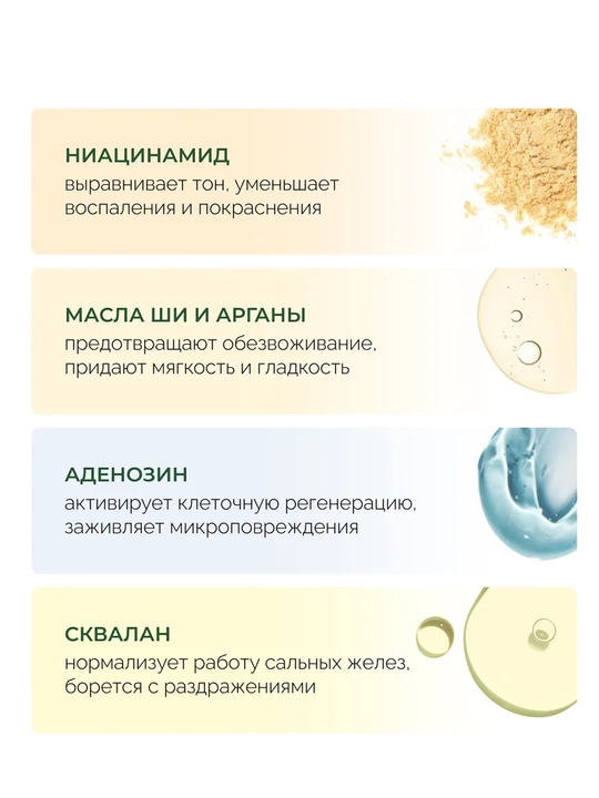 Barcha teri turlari uchun mo‘ljallangan Medicube Triple Collagen yuz uchun namlantiruvchi koreys kremi