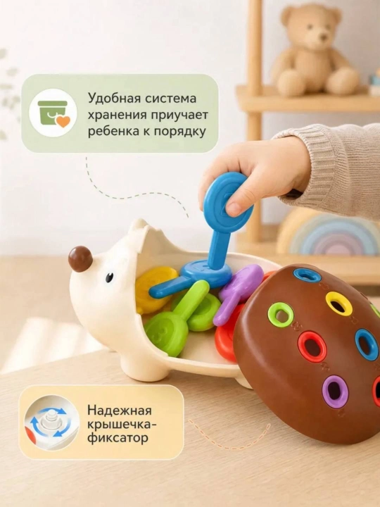 Aqlli Tipratikan – Raqamlarni o’rgatuvchi Montessori rivojlantiruvchi o’yinchoq