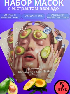 Лесной зеленый