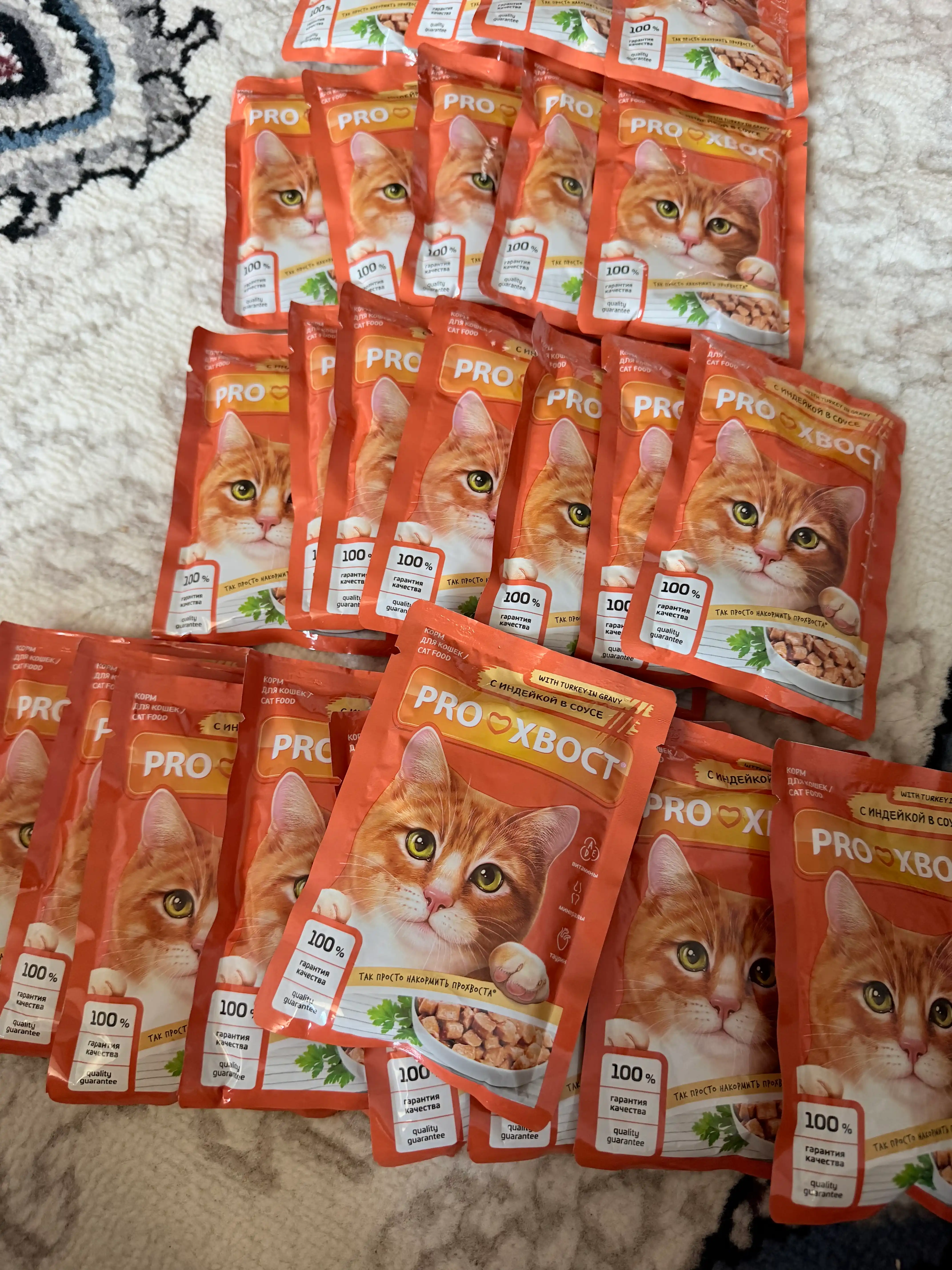 ProХвост mushuklar uchun nam yem, sousda kurka go‘shti bilan, 85 gr 28 dona