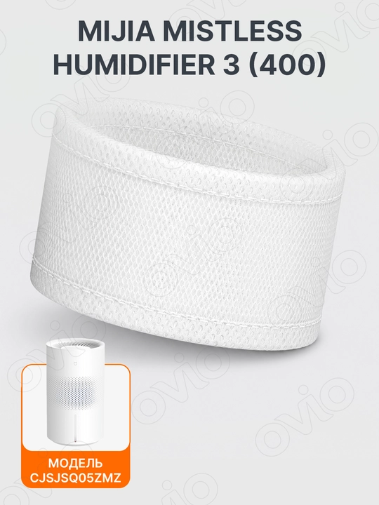 Xiaomi Smart Evaporative Humidifier 3 400/600/800/1200 havo namlagichi uchun filtr - 