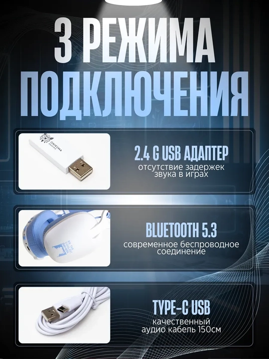 ONIKUMA mikrofonli simsiz o‘yin quloqchinlari