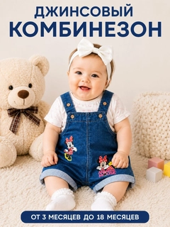Кремовый