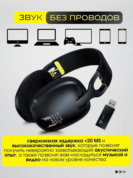 ONIKUMA mikrofonli simsiz o‘yin quloqchinlari