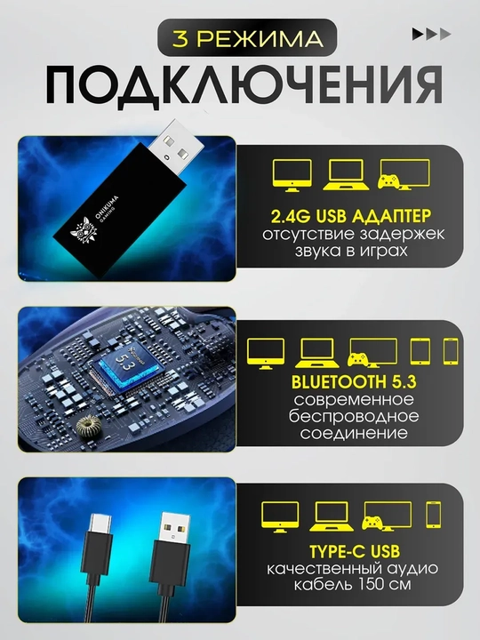 ONIKUMA mikrofonli simsiz o‘yin quloqchinlari