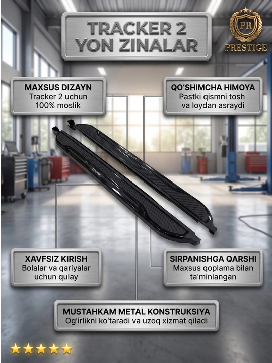 Chevrolet Tracker 2 uchun yon zinapoya, Black Piano porog - 
