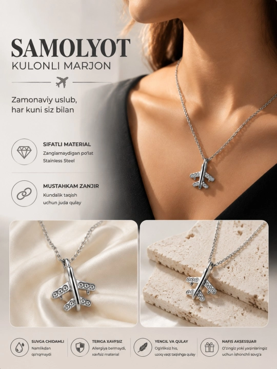 Женское колье с кулоном «Самолет», нержавеющая сталь