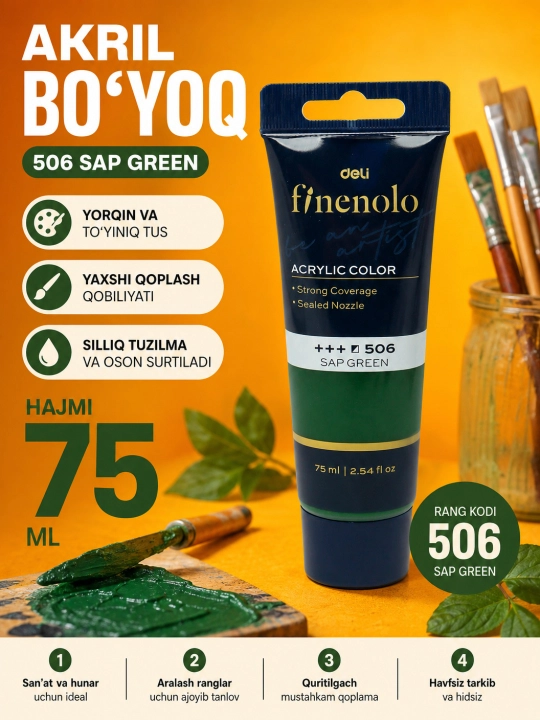 Тубальная акриловая краска, Deli, Finenolo EC75-CB, 75 мл