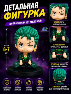 Белый