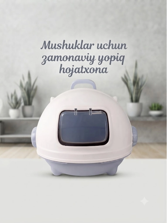 Mushuklar uchun zamonaviy yopiq hojatxona - MSP-109, 56 × 49 × 41 sm - 