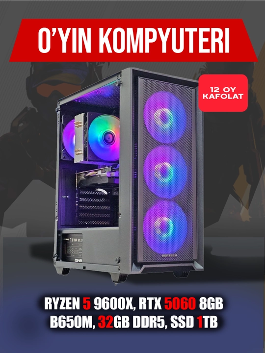 Компьютер для игр и графики, Ryzen 5 9600X / RTX 5060 8GB / 32GB DDR5 / SSD 1TB - 