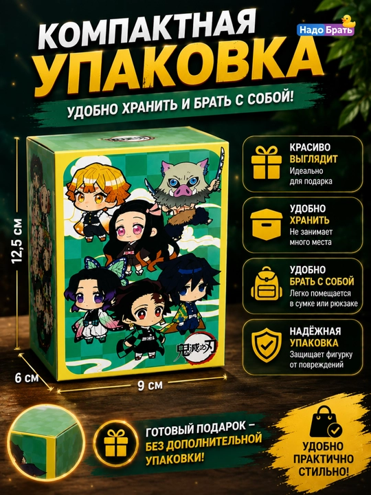 Secret Box anime kolleksion haykalchasi, haykalchali syurpriz quti, PVX, sovg‘a