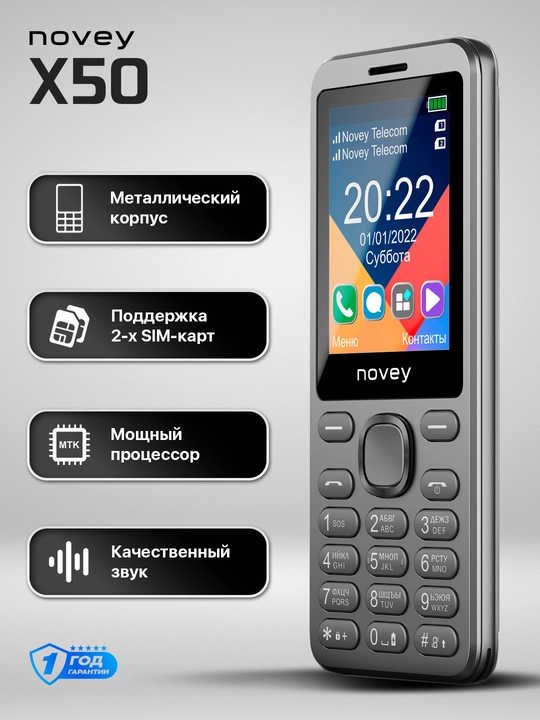 Novey X50 mobil telefon, yupqa, kamerasiz, oddiy, 2 SIM