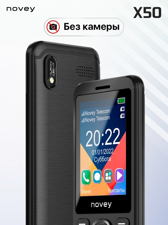 Novey X50 mobil telefon, yupqa, kamerasiz, oddiy, 2 SIM