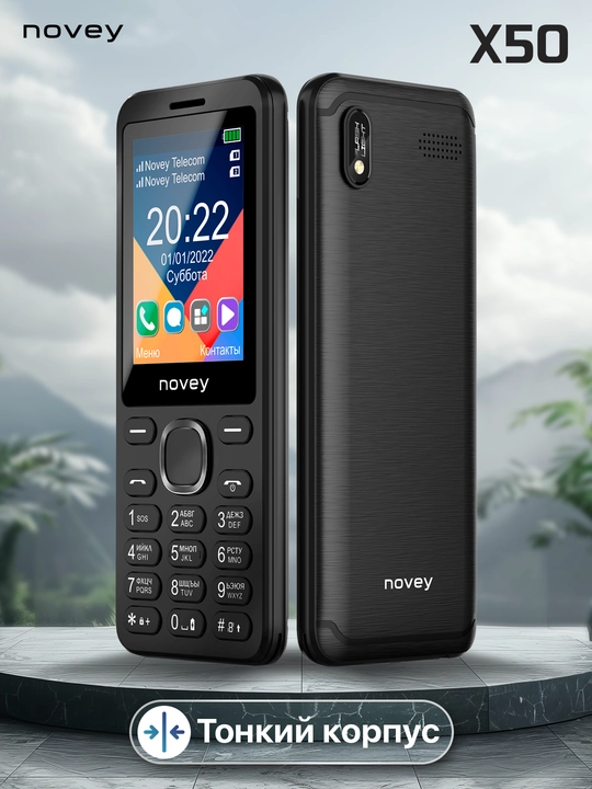 Novey X50 mobil telefon, yupqa, kamerasiz, oddiy, 2 SIM