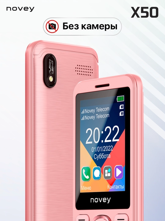 Novey X50 mobil telefon, yupqa, kamerasiz, oddiy, 2 SIM