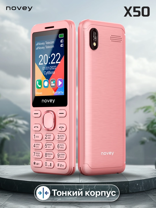 Novey X50 mobil telefon, yupqa, kamerasiz, oddiy, 2 SIM