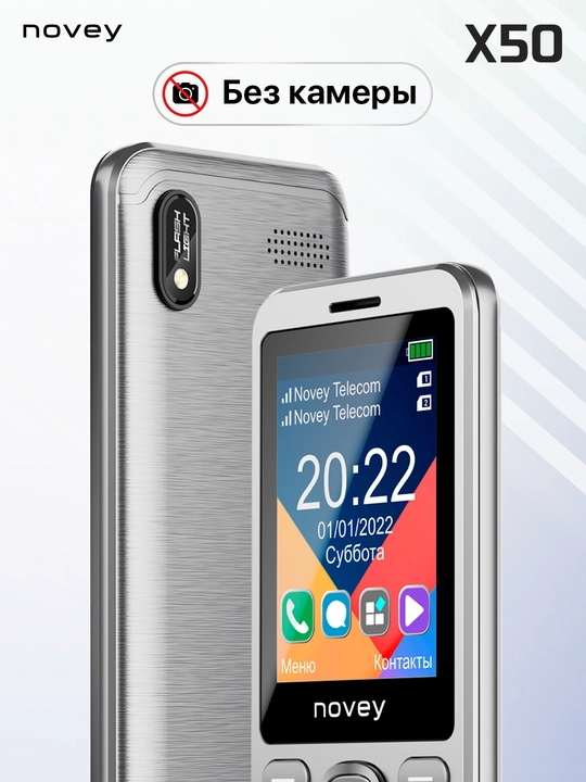 Novey X50 mobil telefon, yupqa, kamerasiz, oddiy, 2 SIM