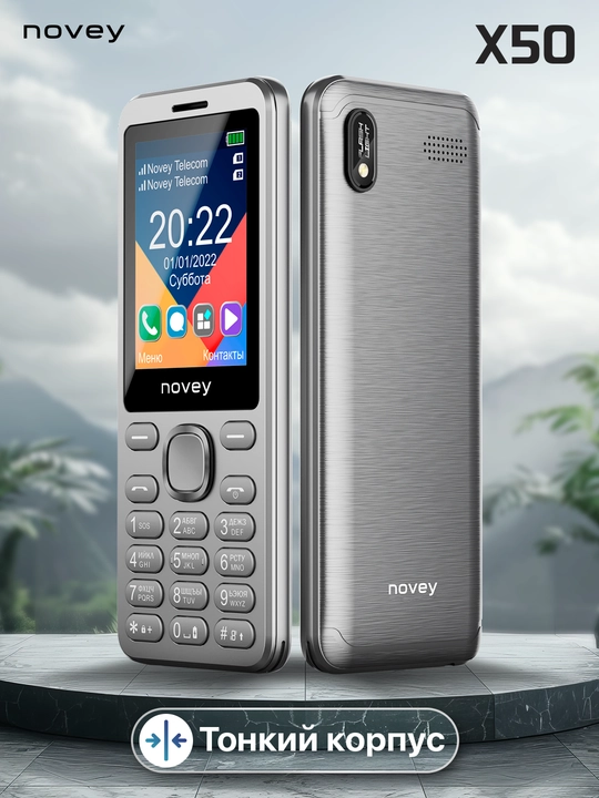Novey X50 mobil telefon, yupqa, kamerasiz, oddiy, 2 SIM