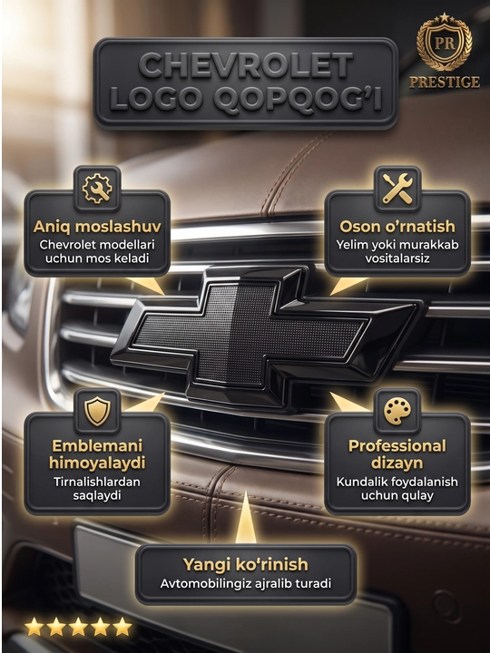 Cobalt, Tracker, Onix, Spark uchun Chevrolet emblema qopqog'i, qora Black Piano