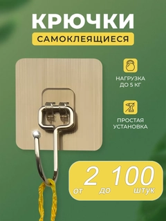 Бронзовый