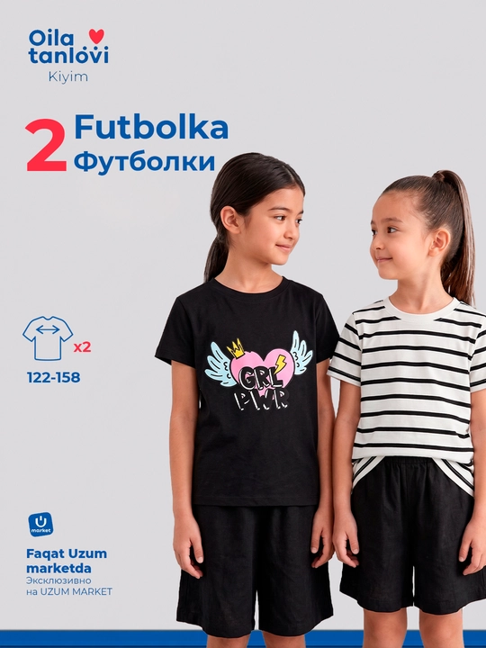 Qizlar uchun futbolkalar, 2 dona,  7–13 yosh - 