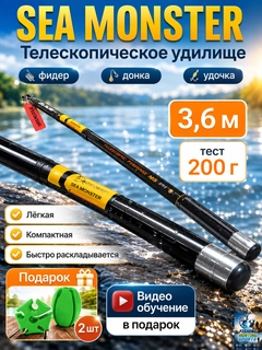 Желтый