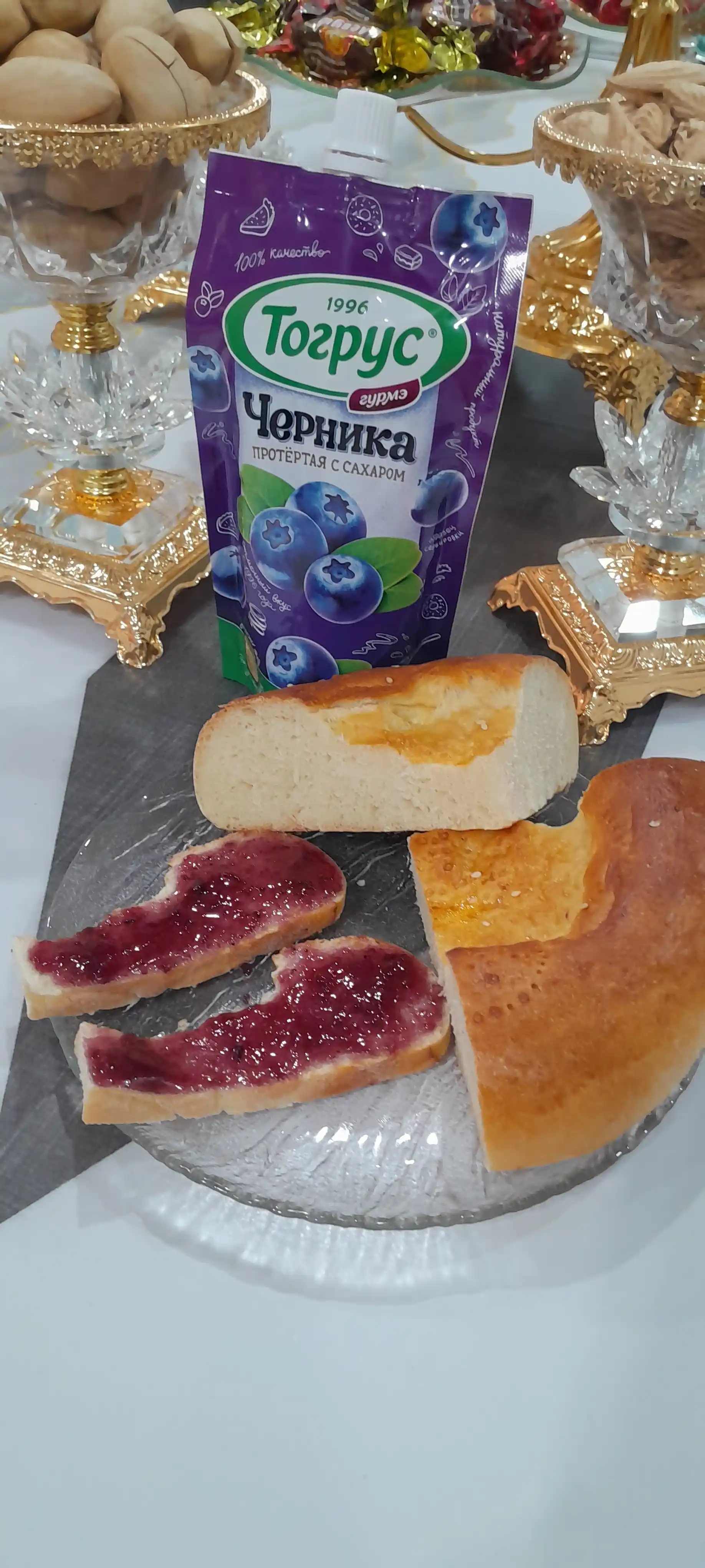 Черника протёртая с сахаром, ТОГРУС, 250 гр