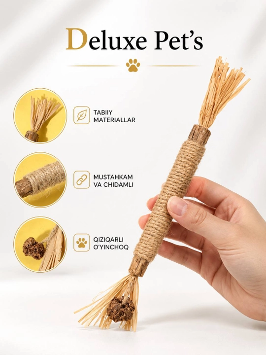 Кошачья мята для кошек, палочка