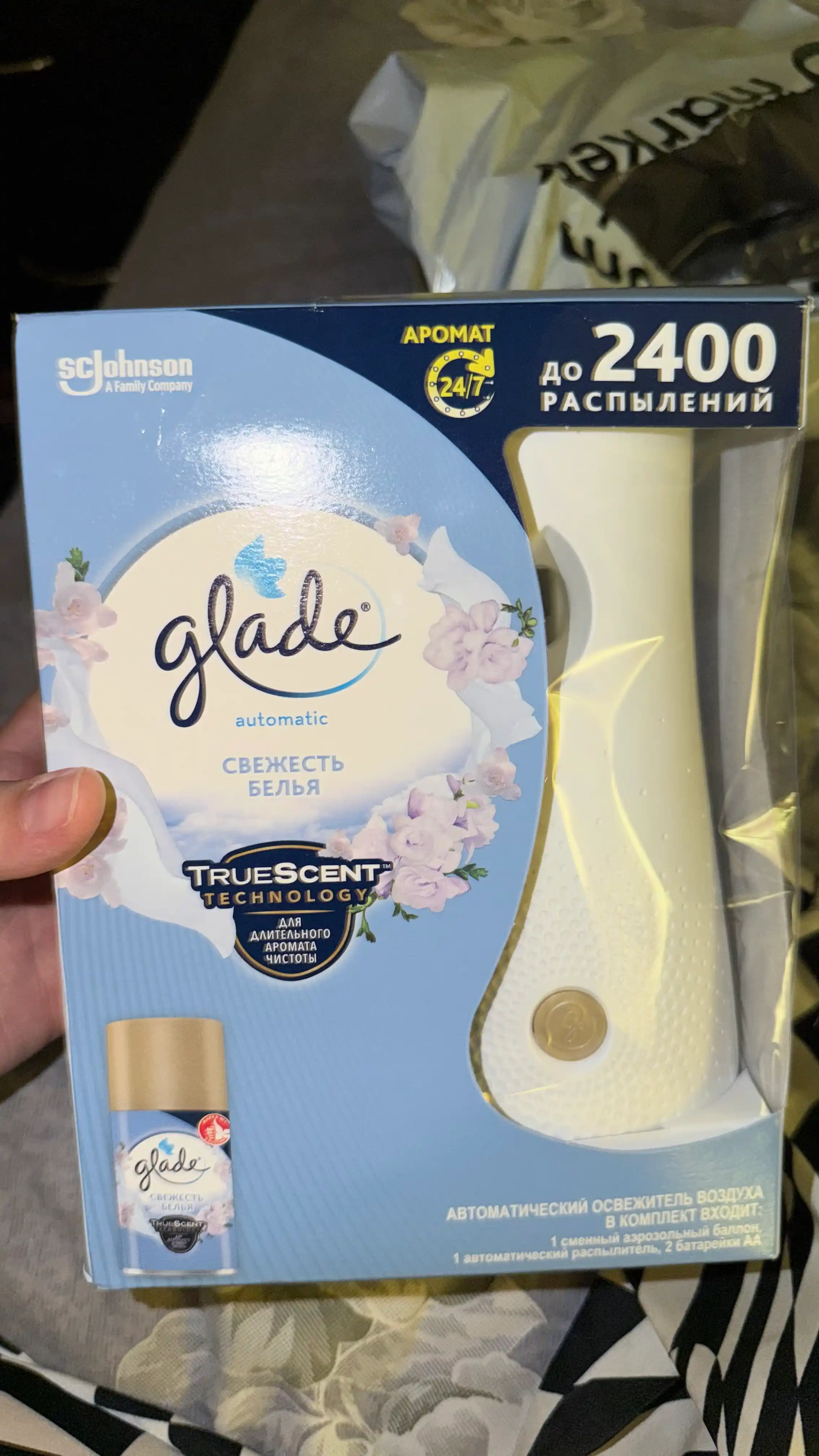 Освежитель воздуха для комнаты Glade Automatic Spray Clean Linen, 269 мл