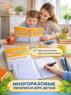 Лимонный
