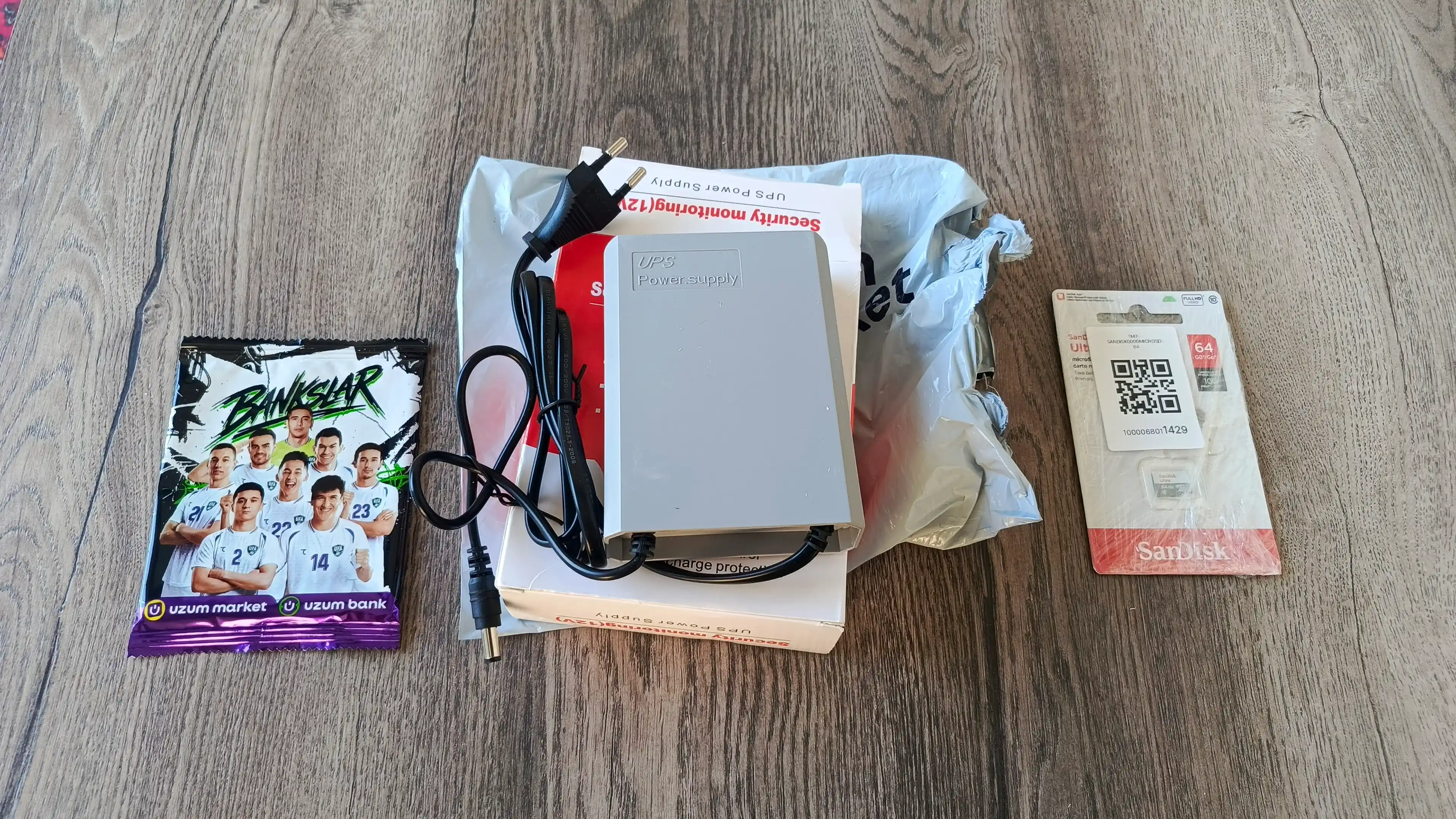 Zaxira quvvat manbai 12V 2A UPS