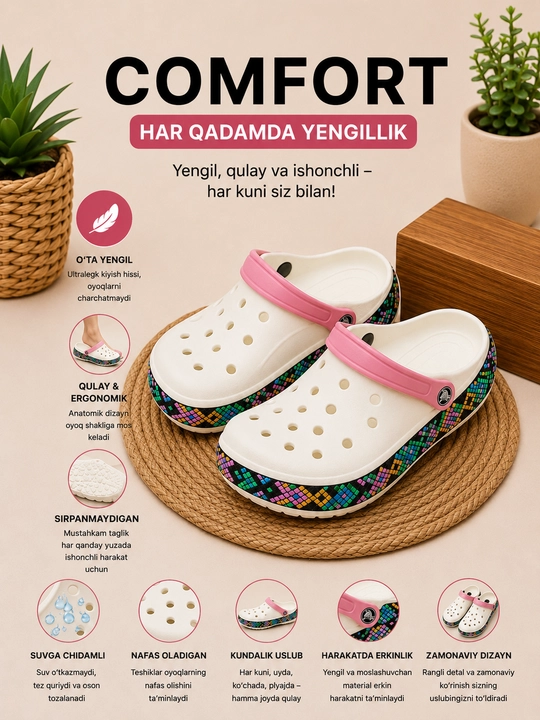 Ayollar, qizlar va bolalar uchun poyabzali UNISEX - 