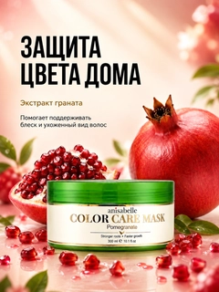 Белый