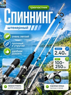 Белый