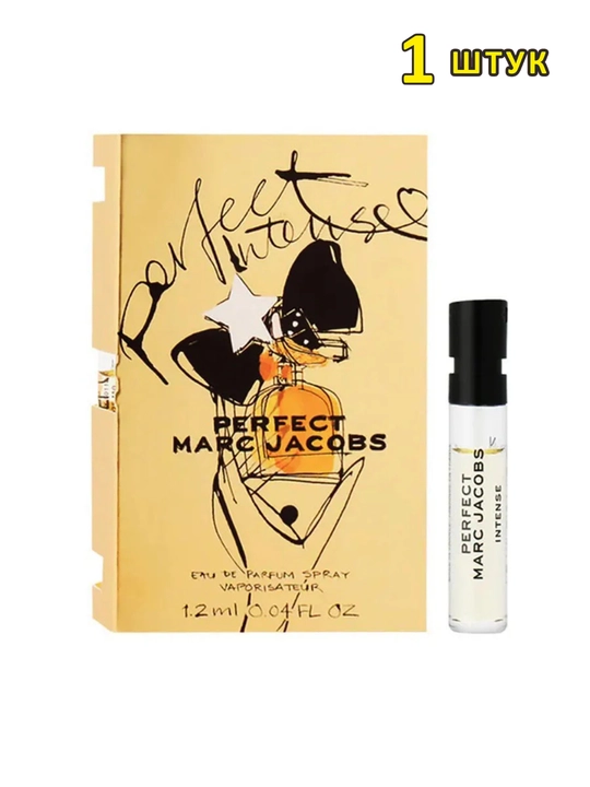Parfyumlangan suv Marc Jacobs Perfect Intense Eau de Parfum 1,2 ml
