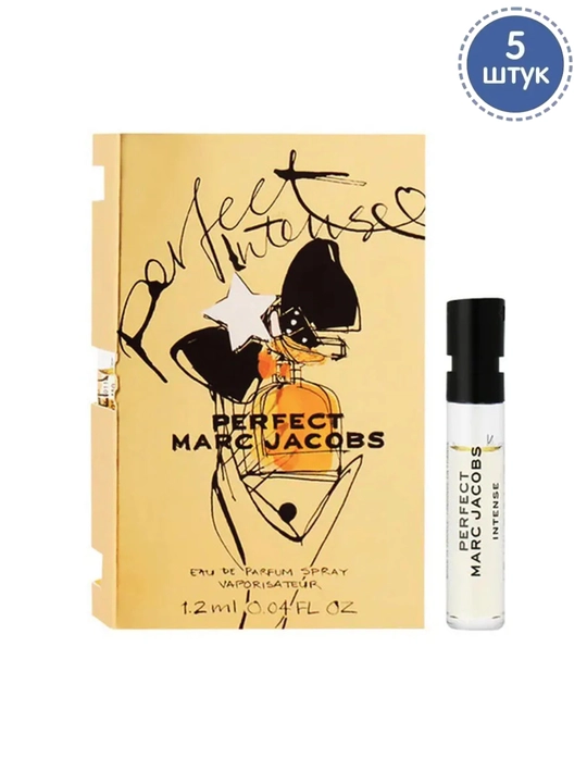 Parfyumlangan suv Marc Jacobs Perfect Intense Eau de Parfum 1,2 ml