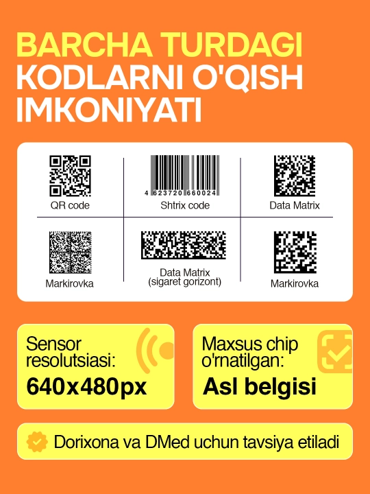 YesPOS 2D Shtrix-kod Skaneri | USB | QR va Barcode O‘quvchi