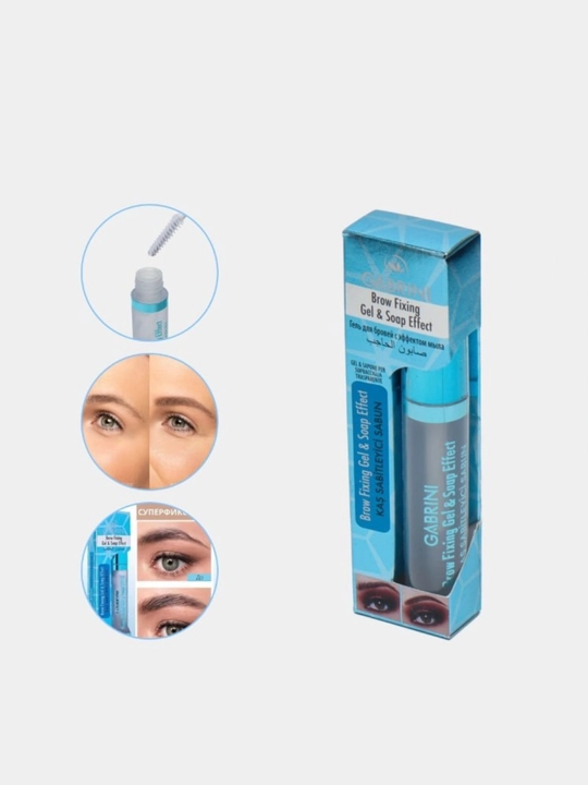 Qoshlarni mustahkamlovchi Gabrini Brow Fixing Gel & Soap Effect geli - 