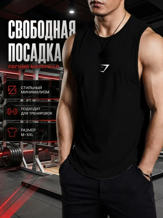Fitnes va sport zali uchun sport futbolkasi - 