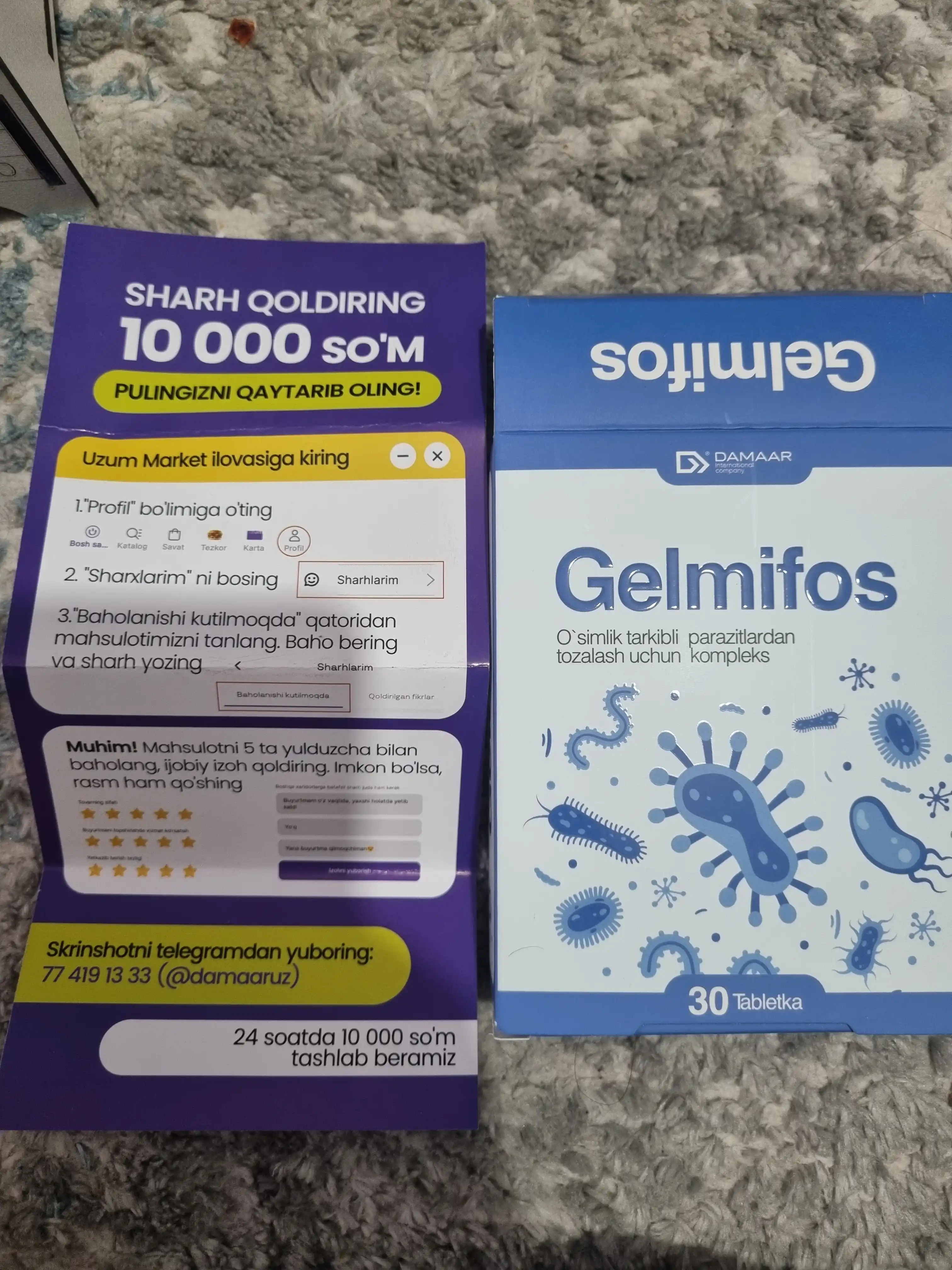 Gelmifos gijjalar va parazitlarga qarshi o‘simlik tabletkalar №30