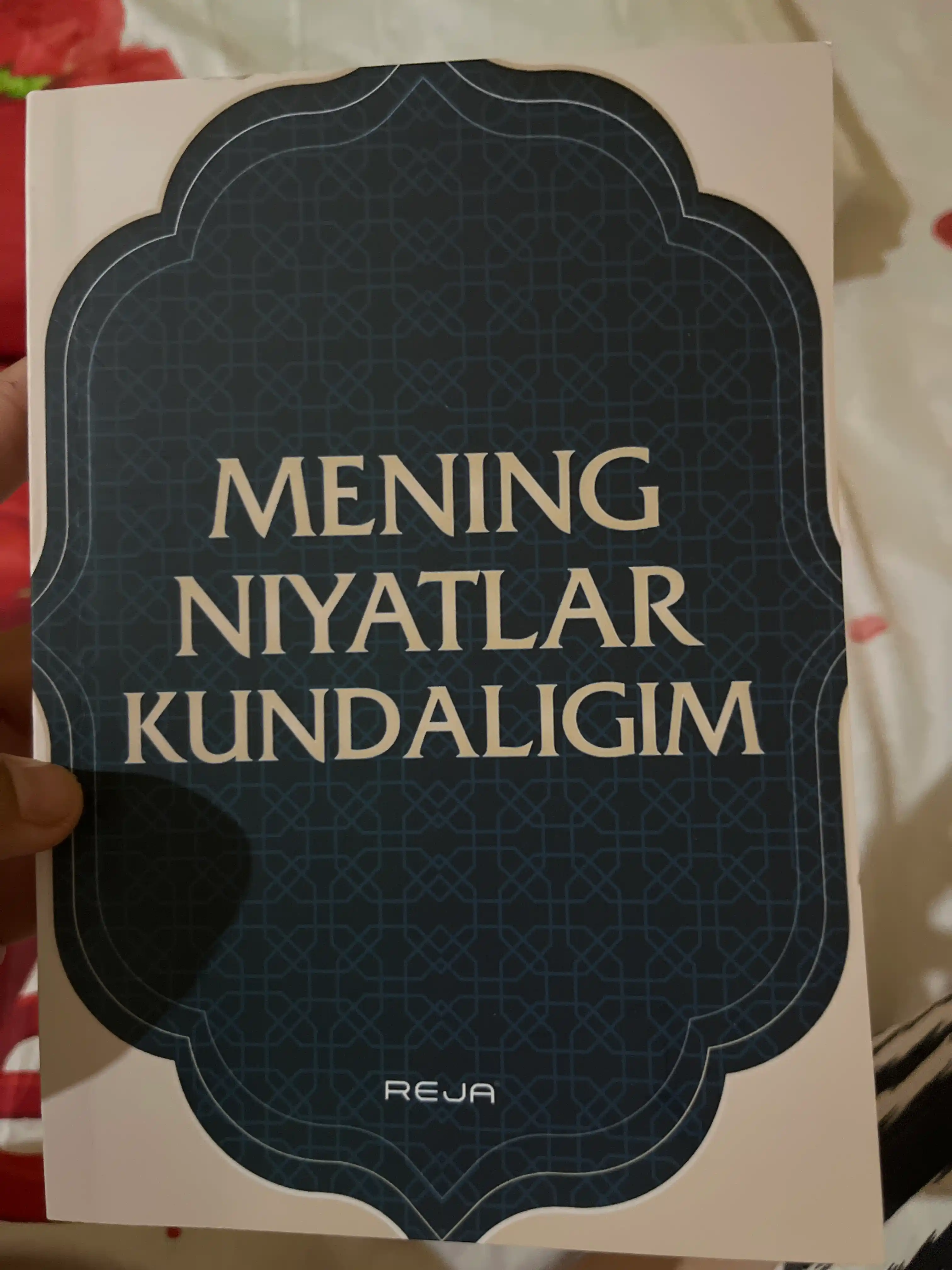 Niyatlar kundaligi, "Allohga oson" kundaligi