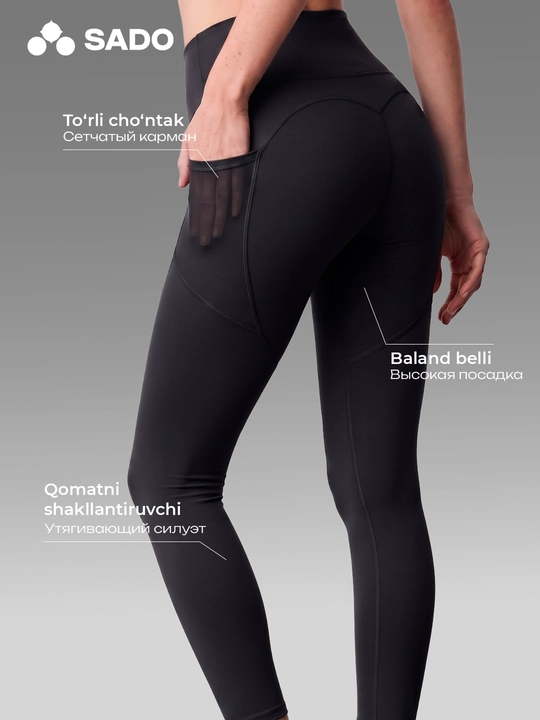 Cho‘ntakli ayollar sport legginslari SADO