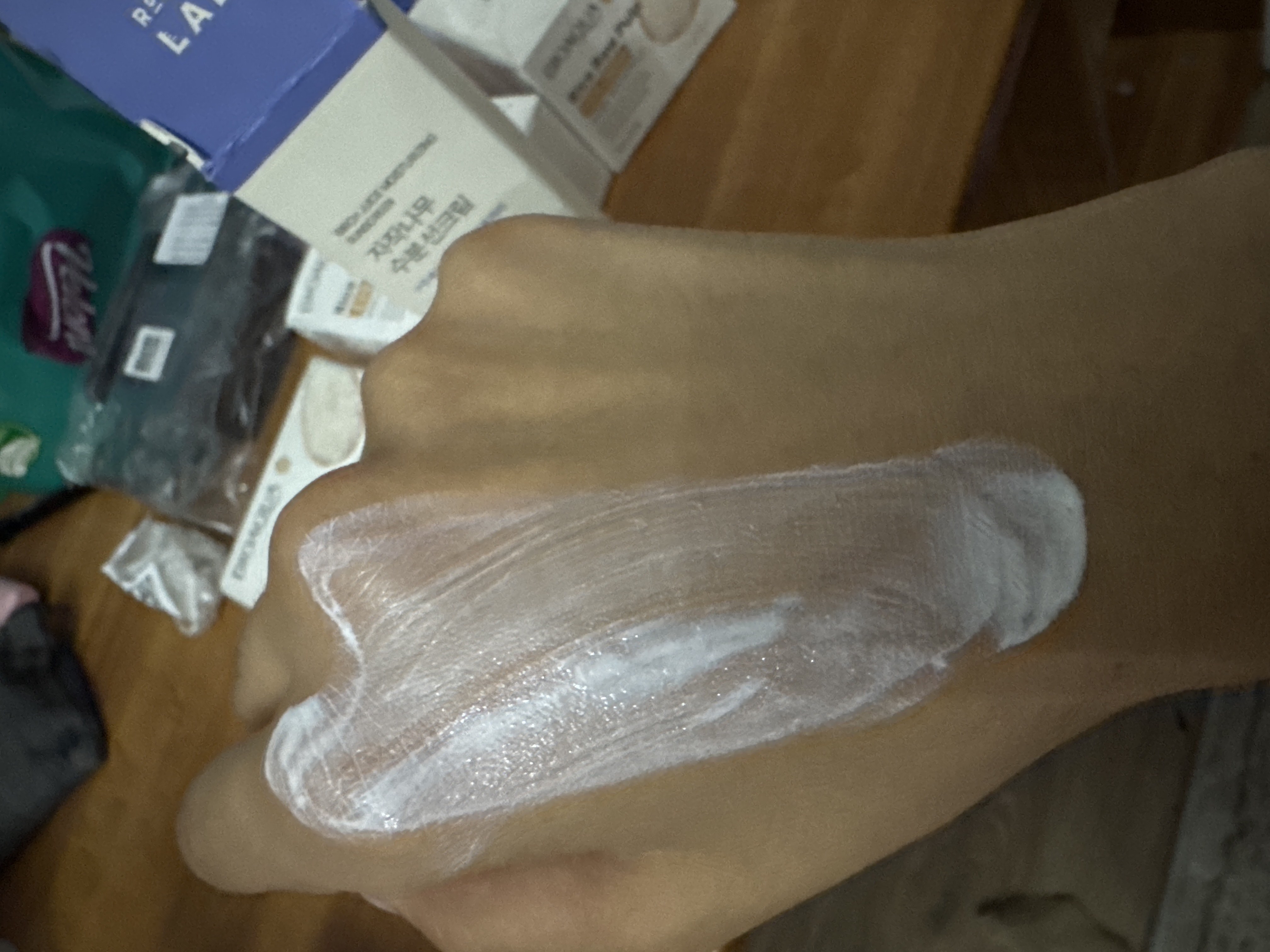 Namlantiruvchi krem, quyoshdan himoyalovchi krem, SPF 50+PA+++, 50 ml