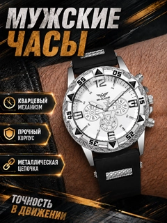 Xantal